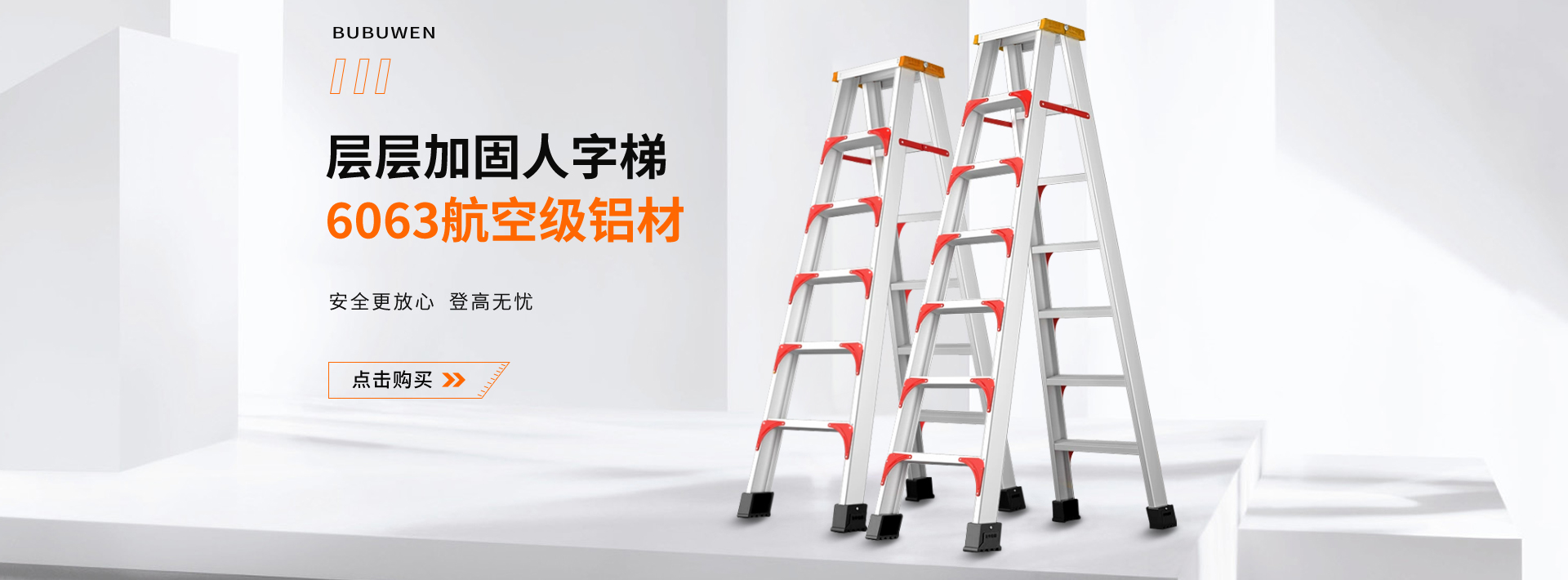 香蕉成人APP