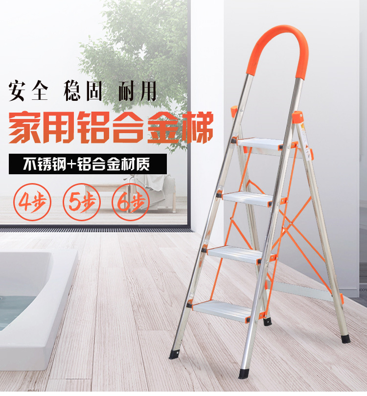 不鏽鋼家用香蕉成人APP