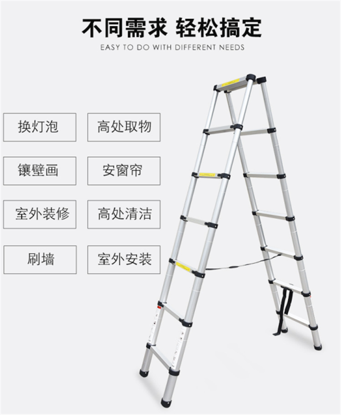 家用香蕉成人APP鋁製.png