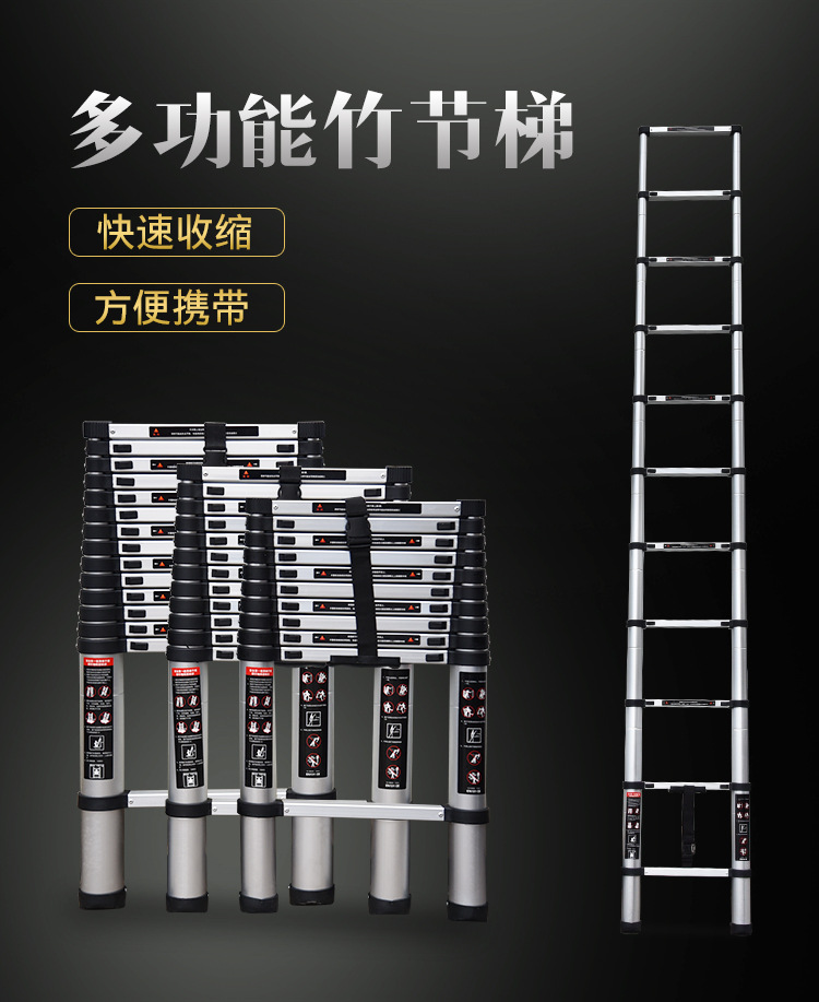 重慶梯子廠家 重慶梯子廠家
